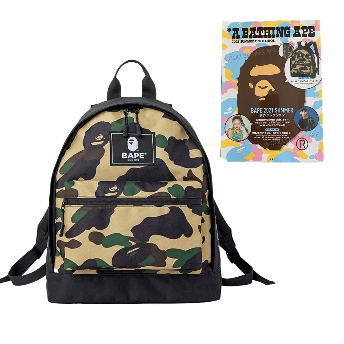 BAPE A BATHING APE 2021 SUMMER CATALOG CAMO BACKPACK (BRAND NEW)