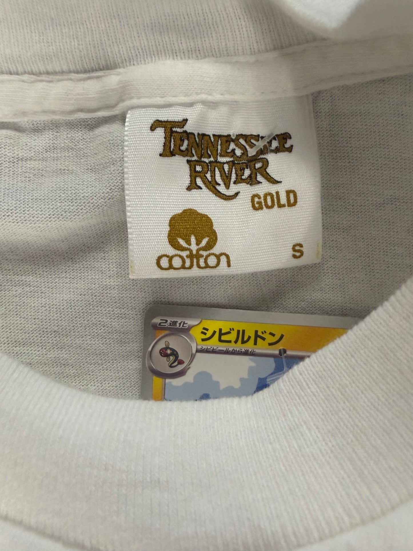 COP AND A HALF PROMO T-SHIRT