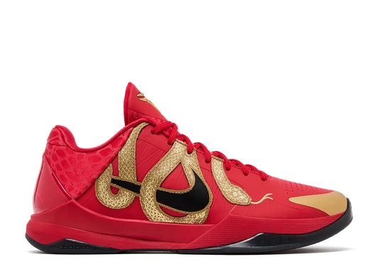 KOBE 5 YEAR OF MAMBA (BRAND NEW)