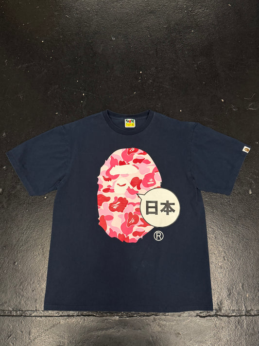 BAPE A BATHING APE PINK ABC CAMO BIG HEAD (PRE-OWNED)